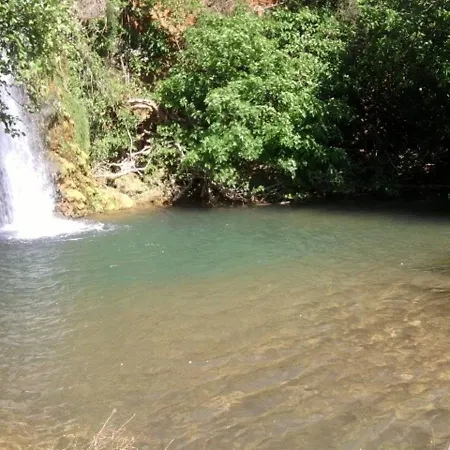 Guest house Casa Adega - Quinta Amoreira