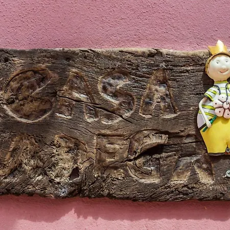 Casa Adega - Quinta Amoreira 4*