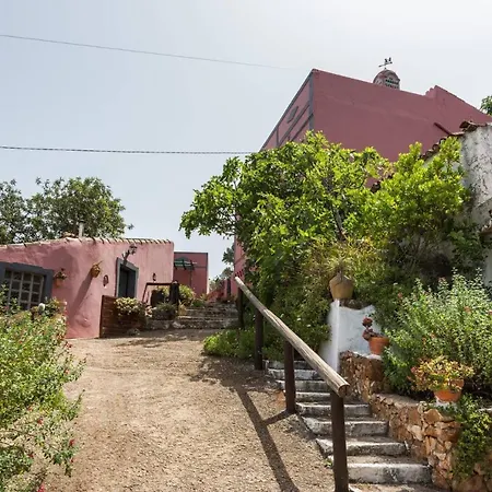 Casa Adega - Quinta Amoreira Гостевой дом 4*